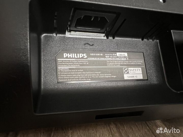 Монитор philips 196v4L