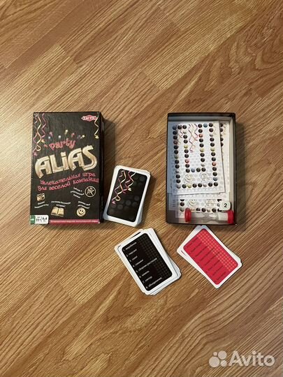 Игра настольная Alias