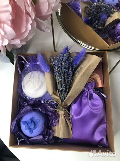 Бьюти бокс лавандовый