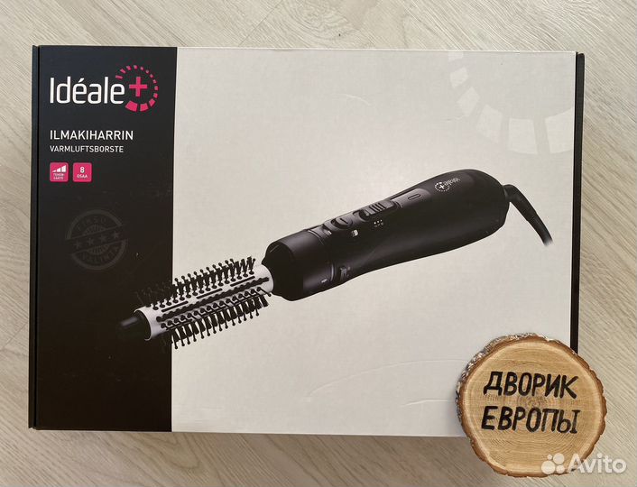 Щетка-фен с насадками из Финляндии