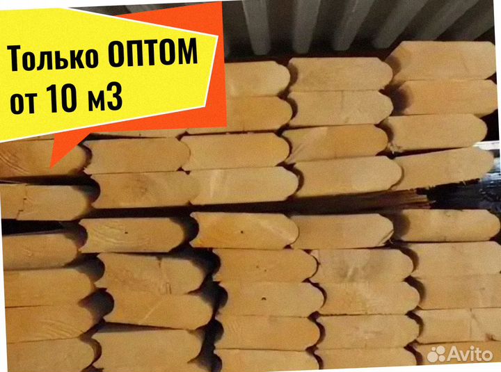 Лунный паз, мини брус (проф) из кедра от 10 м3