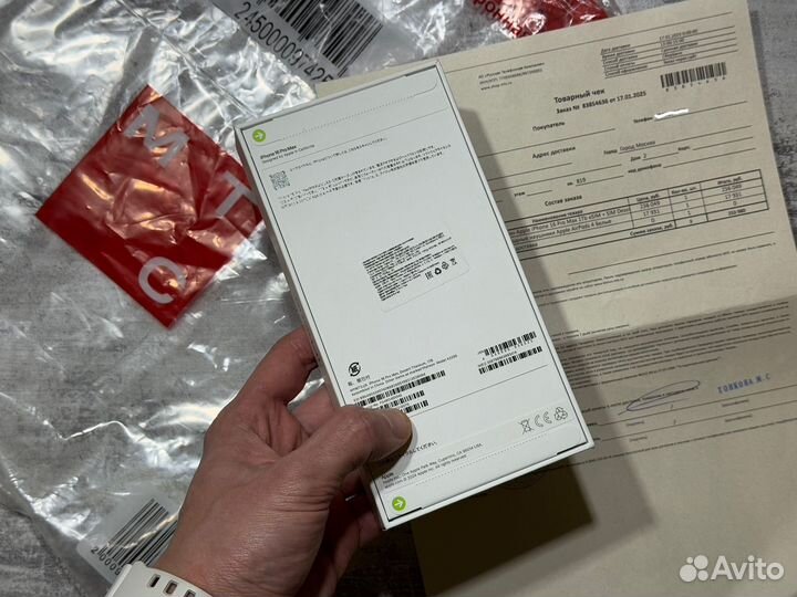 iPhone 16 Pro Max, 1 ТБ