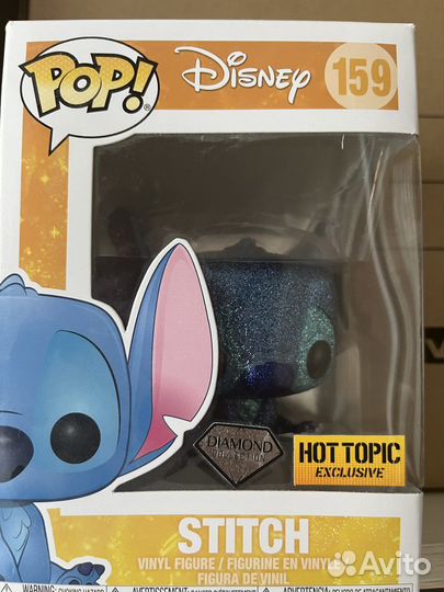 Funko pop stitch ститч фигурка