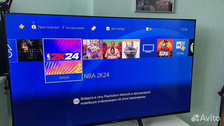 Sony playstation 4 slim 1tb с играми