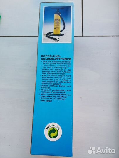 Насос для надувных матрасов и плавательных игрушек