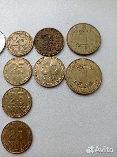 Монеты Украина пакетом