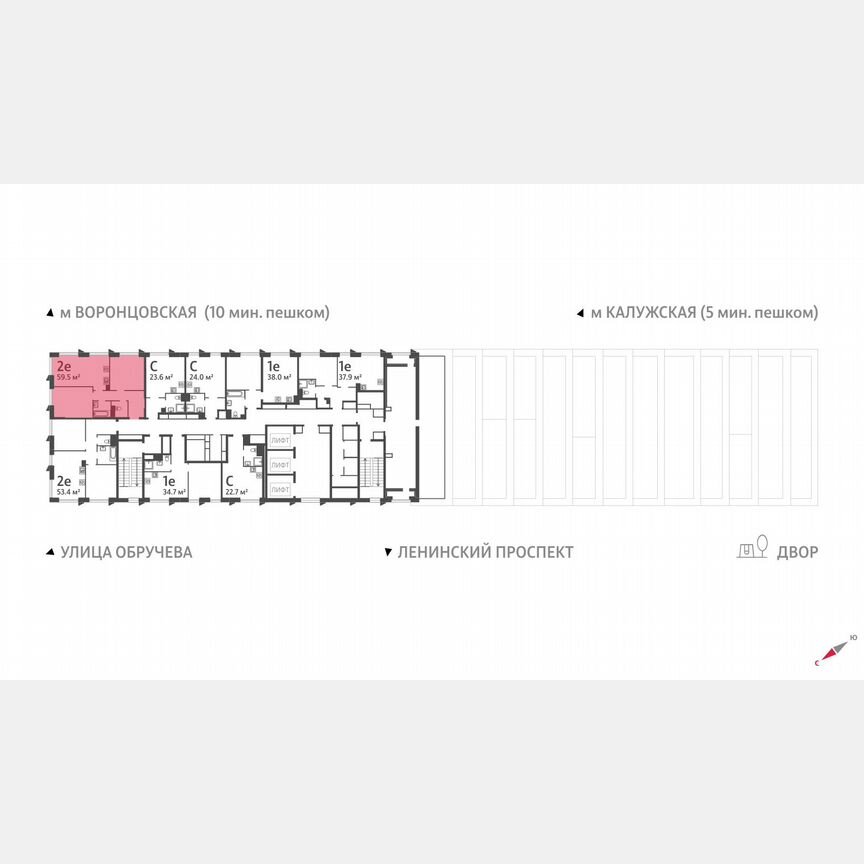 2-к. квартира, 59,5 м², 42/58 эт.