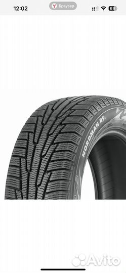 Nordman RS2 SUV 195/65 R15