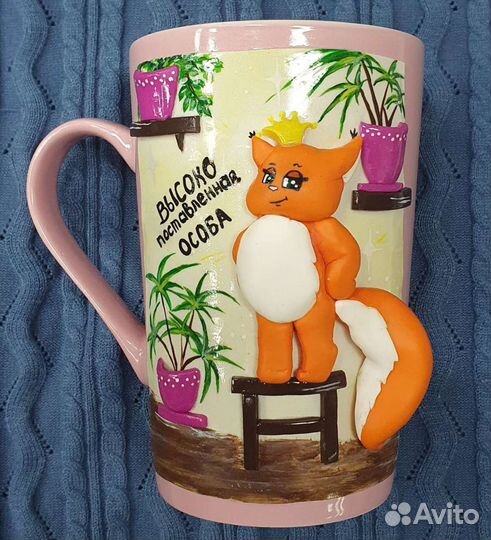 Кружка с декором полимерная глина