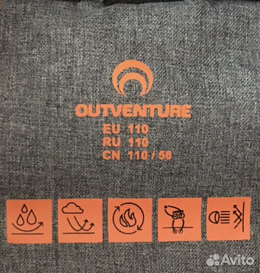 Пуховик детский