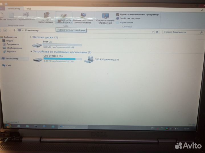 Матрица 15.4 30pin ccfl ltn154x3-l0d