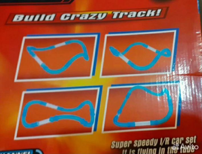 Игрушечный трек Speed Pipes