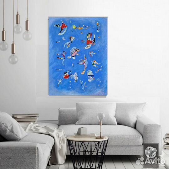 Картина-Синее небо