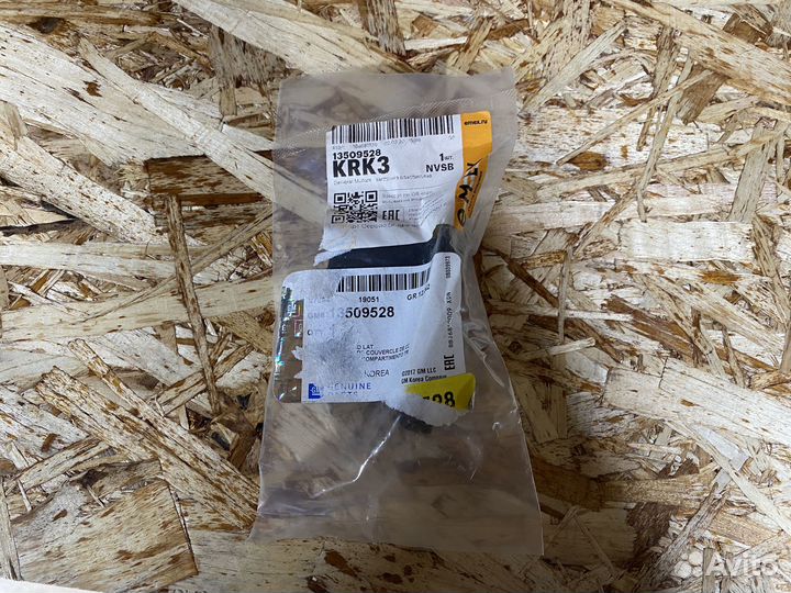 13509528 Кожух замка Chevrolet Cruze