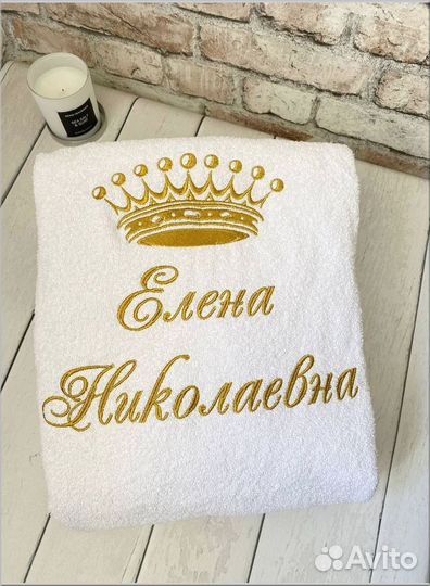 Халат с вышивкой