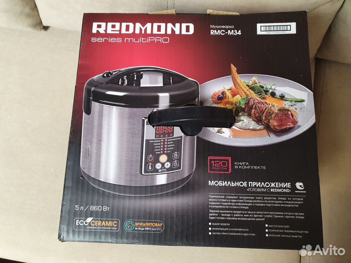 Мультиварка redmond RMC-M34 (новая)