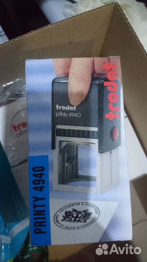 Автоматическая оснастка новая