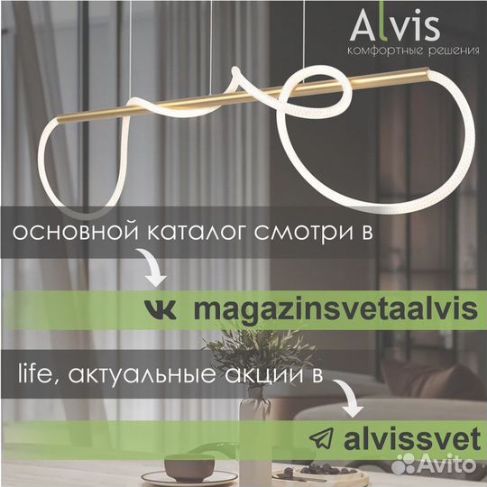 Душевая система со смесителем Voda арт. VST112Blac