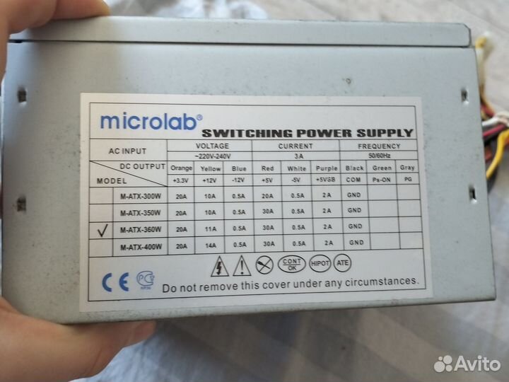 Комплект core 2 duo e4500 мать асус, кулер,бп 360w