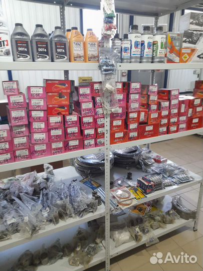 Продажа остатков