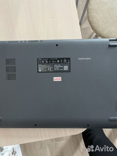 Ноутбук usus 2019