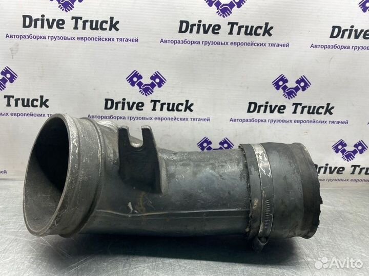 Патрубок воздушного фильтра Mercedes-Benz Actros