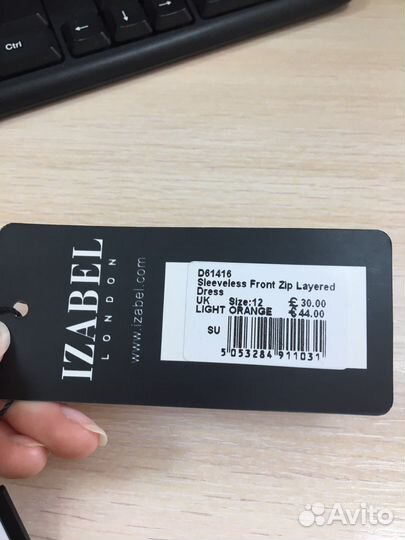 Платье izabel London