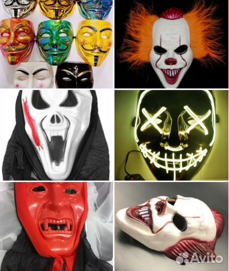 Театрально- карнавальные маски
