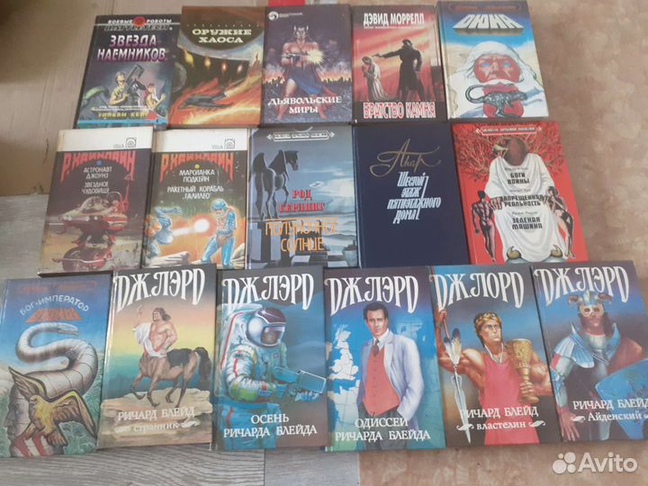 Фантастика и мистика