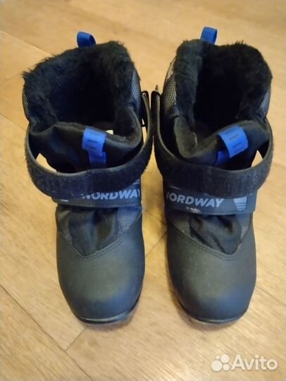 Лыжные ботинки