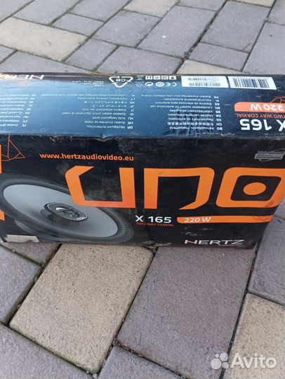 Динамики 17 см