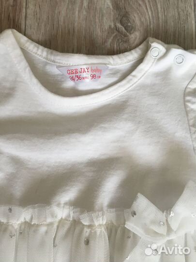 Детские вещи пакетом на девочку