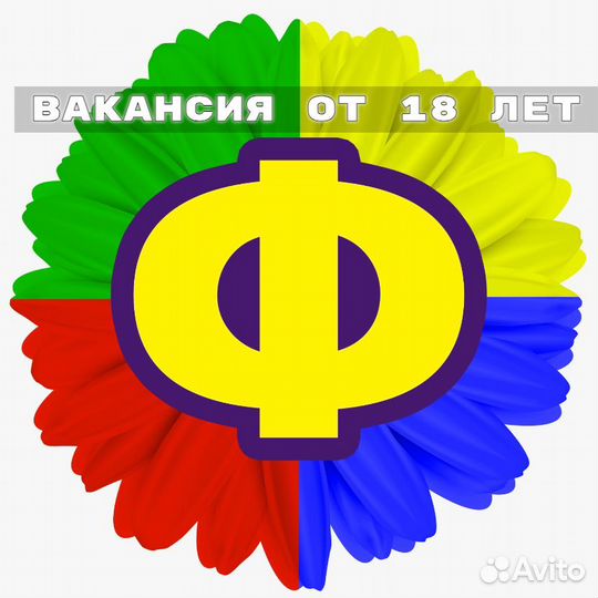 Торговый представитель Чечня - Гудермес