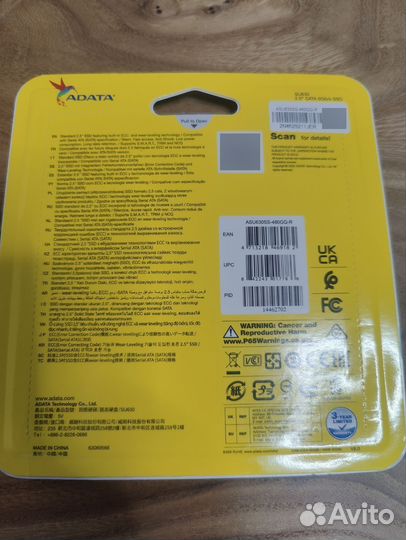 SSD adata SU630 ultimate 480 GB