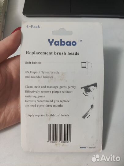 Новые насадки на щетку