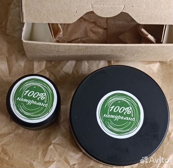 Новогодний набор N3