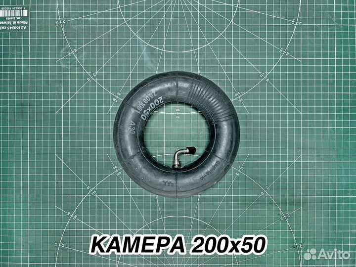 Камера для самоката 200x50 CST