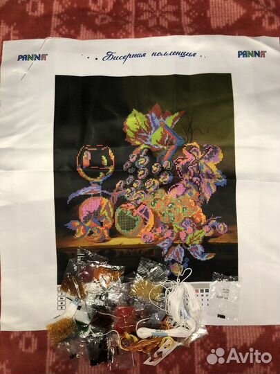 Вышивка бисером набор