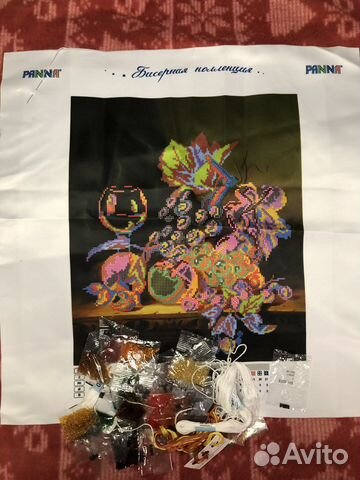Вышивка бисером набор
