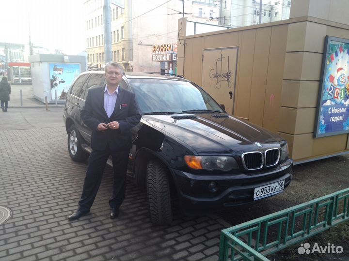 Начальник отдела кадров