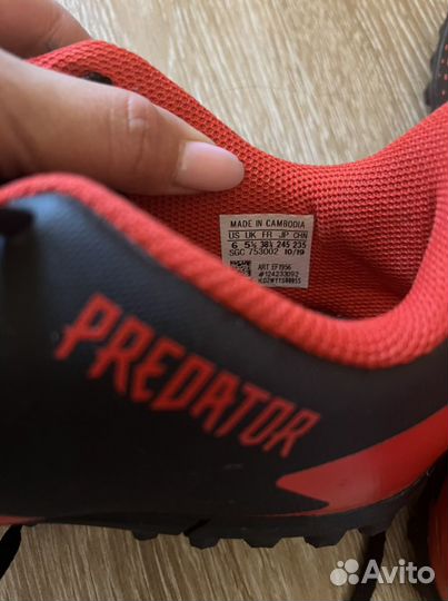 Бутсы футбольные adidas predator р.37,5