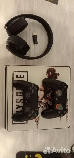 PlayStation 4 slim 1TB