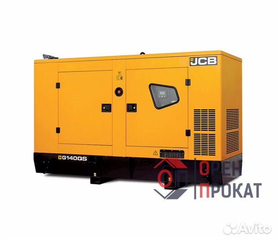 Дгу генератор JCB G140QS 100 кВт, прокат