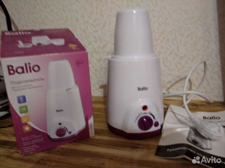 Подогреватель для бутылочек