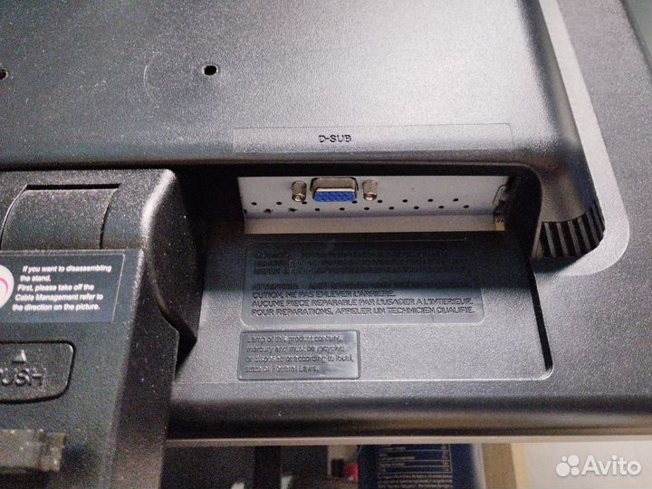Монитор LG flatron W1942S