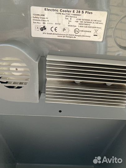 Дорожный холодильник