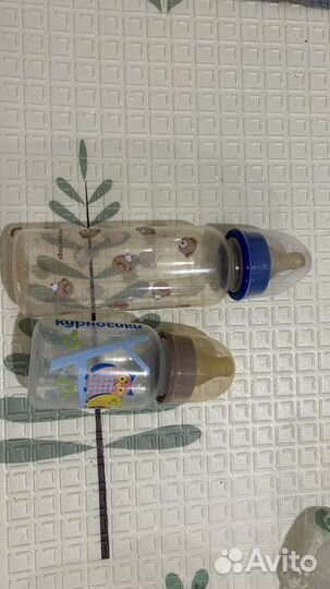 Бутылочки для кормления