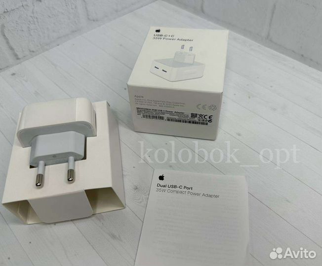 Зарядное устройство для Apple 35W Оптом