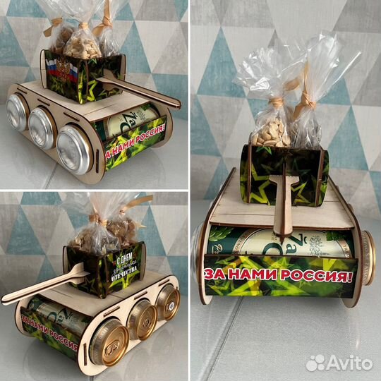 Танк