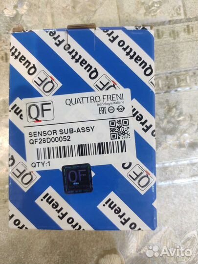 Датчик высоты подвески передний правый Дискавери 3